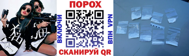 АМФ 98%  Находка 