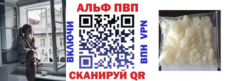 А ПВП СК Находка