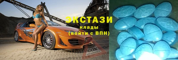 эйфоретик Алексин