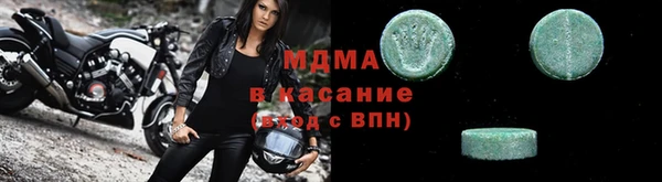 прущий лед Алзамай