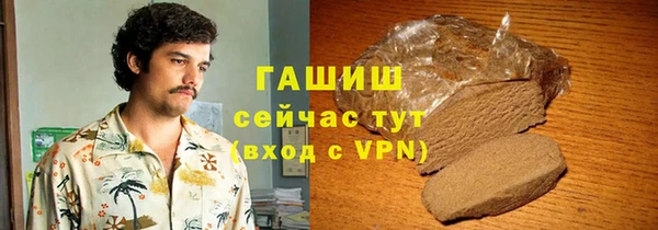 эйфоретик Алексин