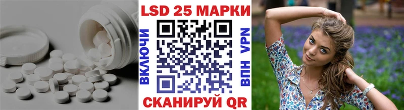 купить  сайты  Находка  OMG ТОР  ЛСД экстази ecstasy 