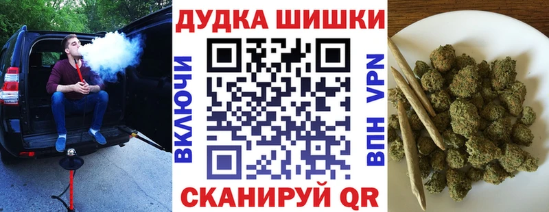 Бошки марихуана Amnesia Находка